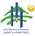 TEACHERS' ASSOCIATION